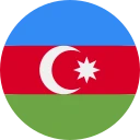 منات جمهوری آذربایجان