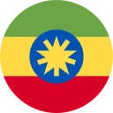 بیر اتیوپی