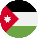 دینار اردن