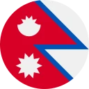 روپیهٔ نپال