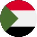 پوند سودان